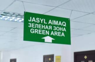 Главный санврач ВКО объявил смягчение ограничений до зелёной зоны