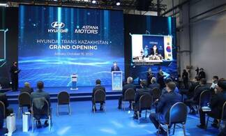 Завод по производству автомобилей Hyundai заработал в Алматы