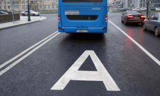 В Казахстане могут разрешить другому транспорту ездить по автобусной полосе