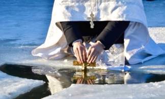 В семи регионах Казахстана запрещены крещенские купания