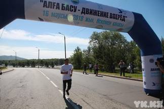 Благотворительный забег госслужащих состоялся в Усть-Каменогорске