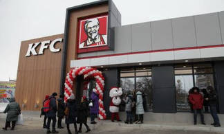 В Усть-Каменогорске открылся KFC