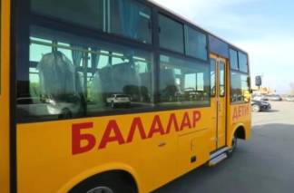 18 автобусов выделят для развоза детей к школам в Усть-Каменогорске