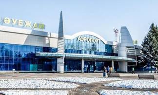 Аэропорт Усть-Каменогорска отремонтируют за 3 года