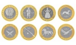 Семь новых монет номиналом 100 тенге появились в Казахстане