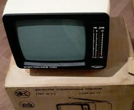 Продам  маленький не бывший в употреблении ретро телевизор в упаковке 