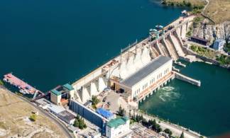 Две гидроэлектростанции ВКО выставлены на торги