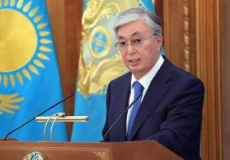 Кардинальную перезагрузку политической системы пообещал Токаев Казахстану