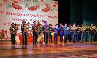 В Семее прошел фестиваль русской культуры «Прииртышские напевы»