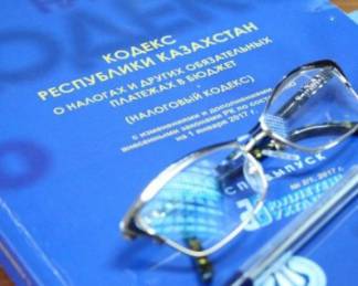 Каламбур в казахстанском законодательстве возмутил эксперта