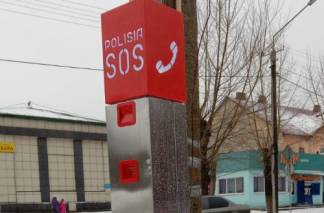 Столбы с тревожной кнопкой SOS устанавливают в Усть-Каменогорске