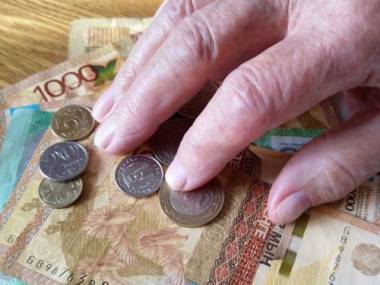 Названа сумма максимальной пенсии в Казахстане