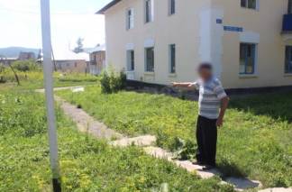 В Алтае задержали мужчин, ограбивших пенсионера