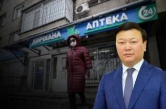 В Казахстане аптекари предлагают вынести вотум недоверия министру здравоохранения