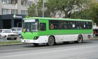 Семейчане атаковали инстаграм Даниала Ахметова с просьбой решить вопрос с пассажирским транспортом