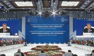 Назарбаев предложил создать общий список террористов и международных ОПГ