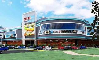 В декабре откроется самый крупный гипермаркет Усть-Каменогорска – ADK River