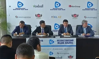 «Казахстанский Медиа Альянс» просит пересмотреть наказание для Сейтказы и Асета Матаевых