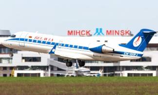 Белорусская авиакомпания «Белавиа» продолжает полеты из Нур-Султана в Минск