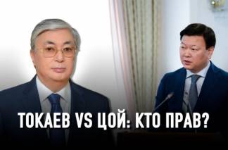 Казахстанские чиновники опровергают президента и предлагают верить им на слово