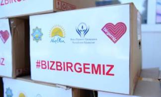 Более 900 млн тенге удалось собрать общественному фонду «Біргеміз»