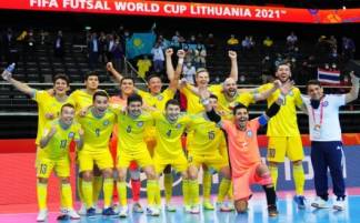 Чемпионат мира по футзалу: сборная Казахстана вышла в полуфинал