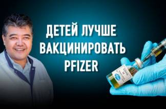 Каиргали Конеев: «Медики, выступающие против вакцинации, должны уйти из профессии»