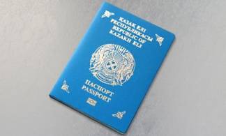 В Казахстане получить паспорта лицам без гражданства станет проще