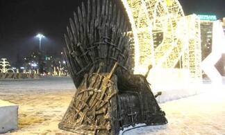 В Усть-Каменогорске установили трон из «Игры престолов»