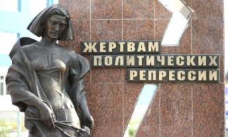 Токаев заявил об исторической справедливости для казахстанцев