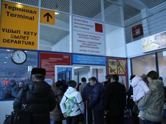 Аэропорт Усть-Каменогорска будут реконструировать
