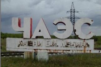 Памятник чернобыльцам из ВКО установят в Усть-Каменогорске