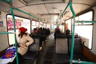 Полиция Усть-Каменогорска ищет автобусного онаниста