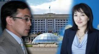 Назначены новые заместители акима Алматы