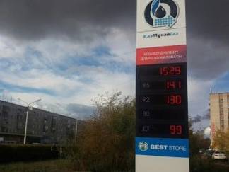Бензин подорожал на некоторых АЗС в Усть-Каменогорске