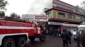 Бар «Соседи» загорелся в Алматы