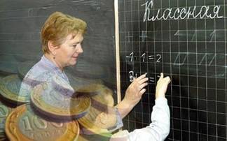 В бюджете Усть-Каменогорска не хватает 82 млн тенге для оплаты труда педагогам