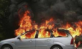 Молодой человек сжёг автомобиль возлюбленной в Усть-Каменогорске
