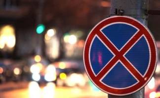 На трёх улицах Усть-Каменогорска могут запретить ночную стоянку