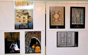 Выставка декоративно-прикладного искусства мастеров Ирана